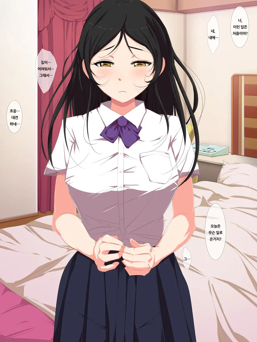 Kazoku Omoi No Kyonyuu Joshi Gakusei Ga Chuunen Oyaji-Tachi Ni Okasareru Hanashi